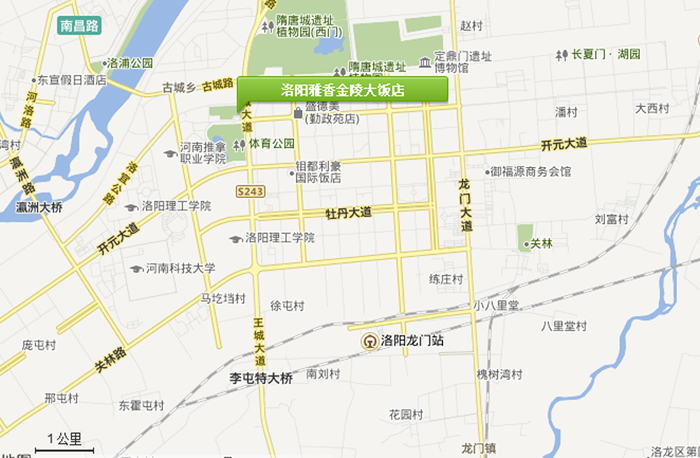 洛陽中部會(huì)議地圖.jpg