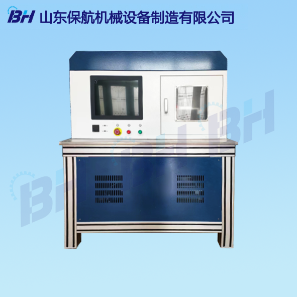 BHM-50型高頻往復(fù)摩擦磨損試驗機