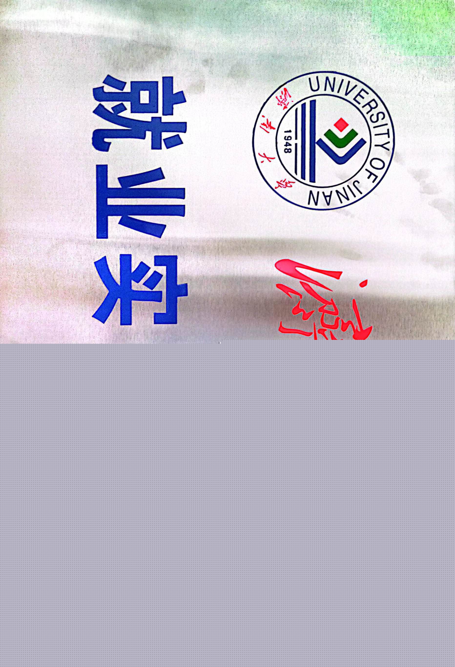 就業(yè)實習基地.jpg